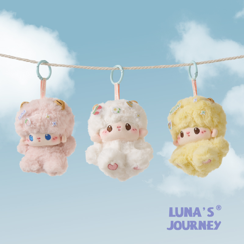 露娜的奇妙之旅小羊咩噗20cm