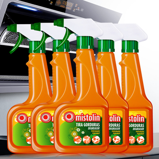 mistolin抽油烟机清洗剂厨房强力油污净神器重油污清洁剂米斯特林