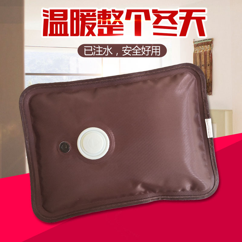 充电热水袋暖宝宝防爆