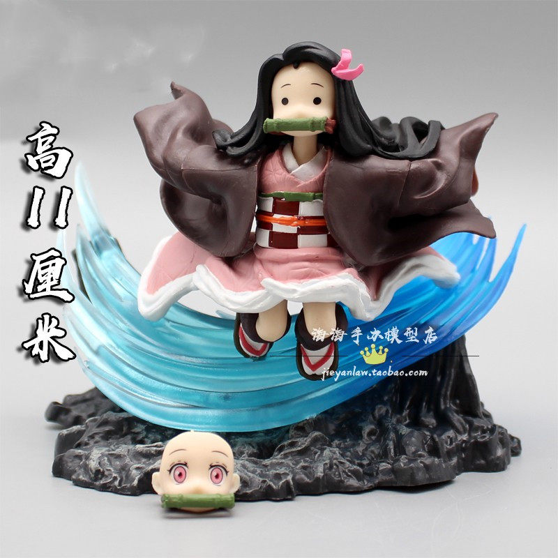 鬼灭之刃 手办 奔跑 灶门祢豆子 可替换脸 动漫 模型 摆件 周边