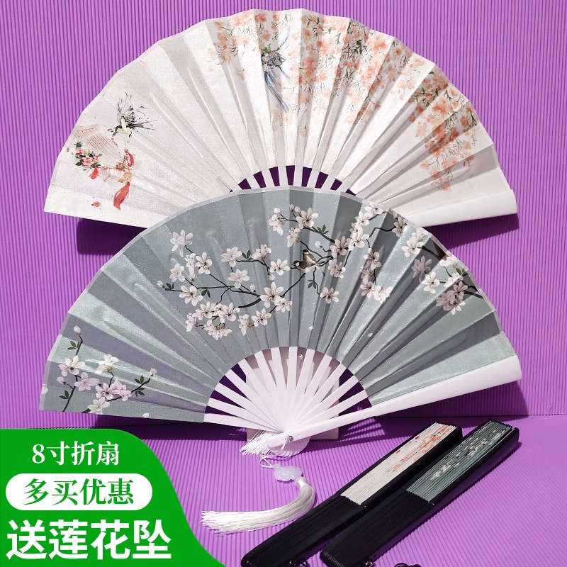 复古8寸扇子男中国风女式折扇古装汉服随身折叠古典流苏舞蹈扇子