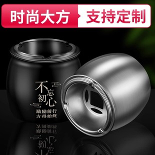 轻奢 高级不锈钢烟灰缸潮流家用客厅防飞灰办公室创意防摔漏斗个性