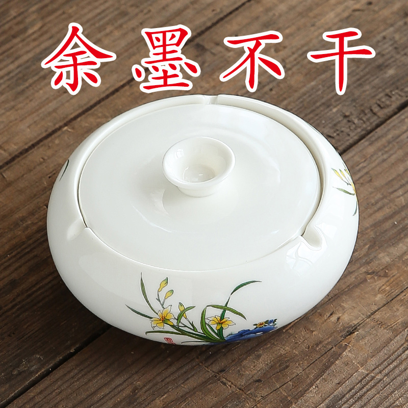 新款不干墨陶瓷火锅砚台带笔搁带盖密封墨池墨碟文房四宝装墨水带笔洗