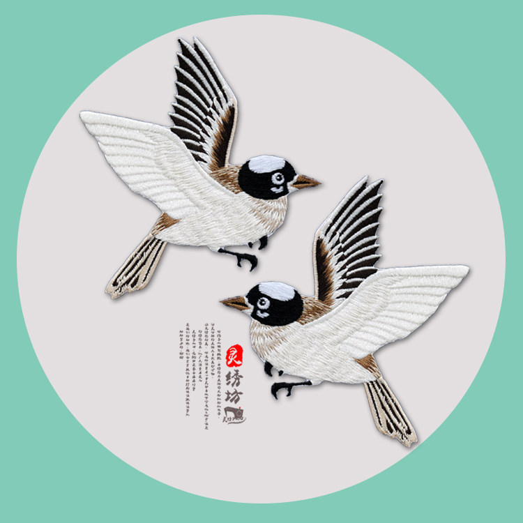 刺绣白头翁小鸟对称布贴衣服装饰破洞补丁贴时尚包包装饰烫胶贴花