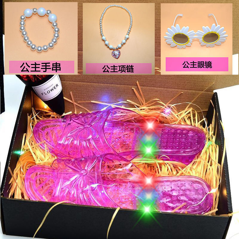 创意情人节恶搞闪光公主水晶拖鞋生日礼物惊喜送女生朋友闺蜜沙雕