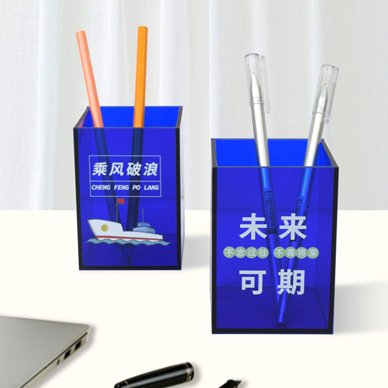 笔筒学生桌面高颜值笔筒办公室桌面轻奢高级感可爱创意简约风格笔收纳盒多功能笔筒定制彩笔收纳盒亚克力笔筒