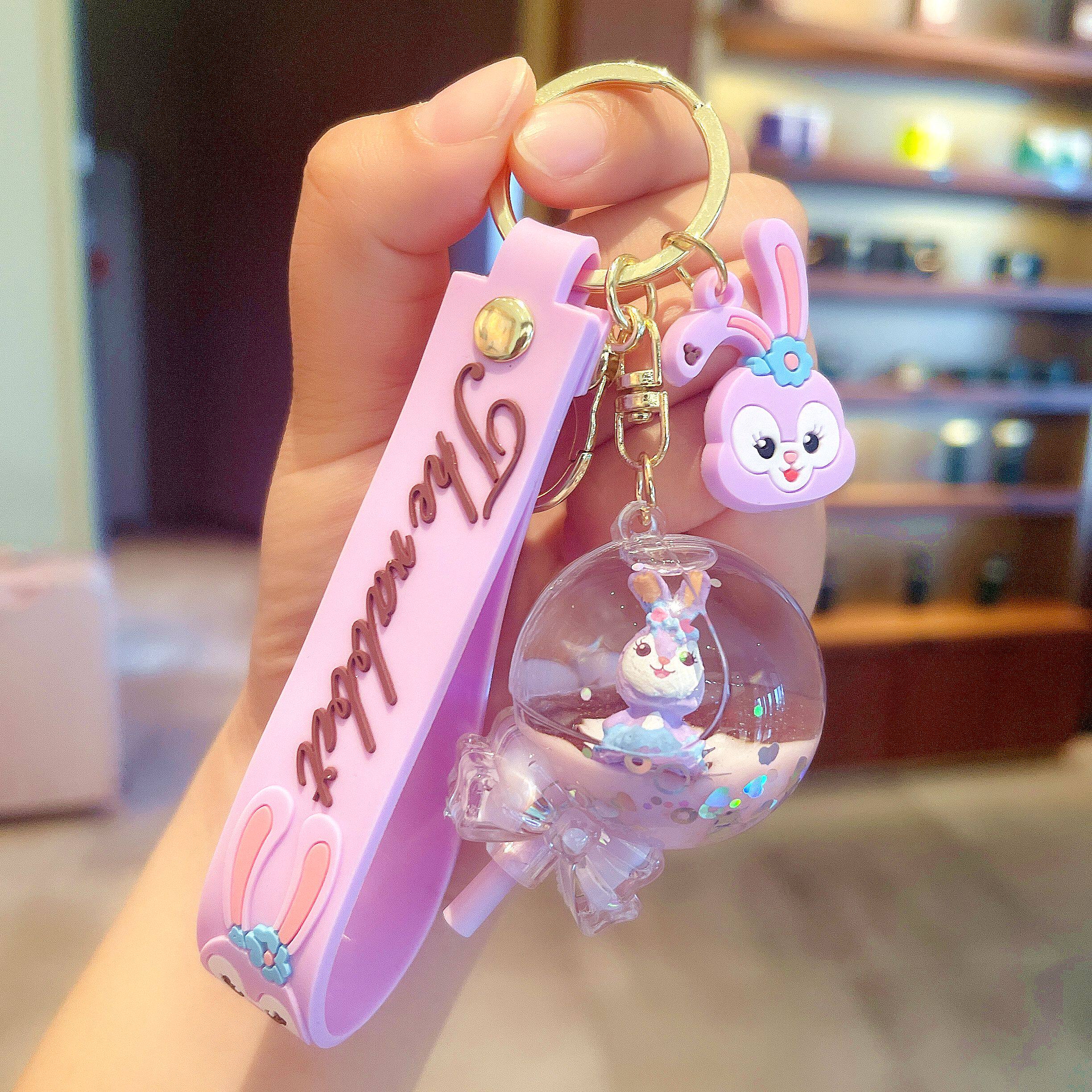 入油冰淇淋卡通星黛露钥匙扣女学生挂饰儿童书包小挂件漂浮流沙瓶
