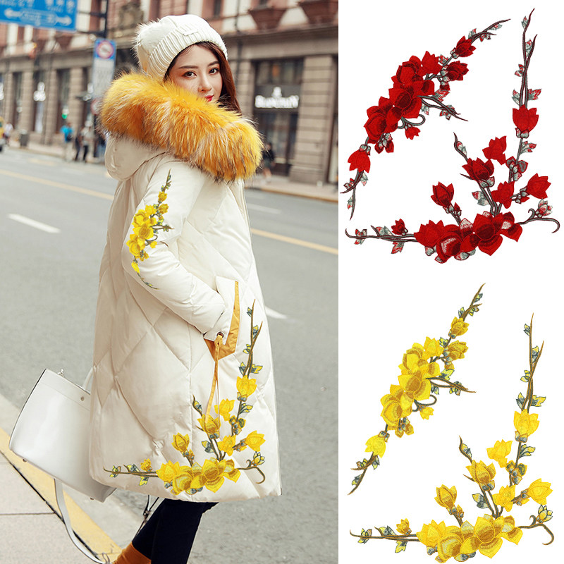 潮流大号刺绣牡丹花朵绣花布贴衣服羽绒服破洞补丁贴连衣裙装饰贴