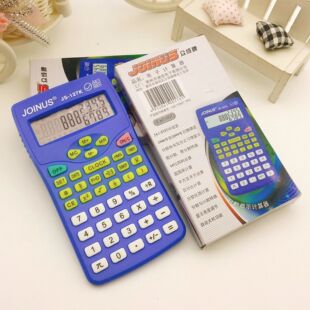 新款小学生计算器专用学习考试科学分数显示便携计算器计算机学生专用便携计算机