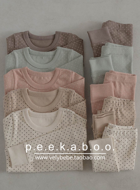 【秋冬】peekaboo正品韩国童装儿童家居服宝宝睡衣套装