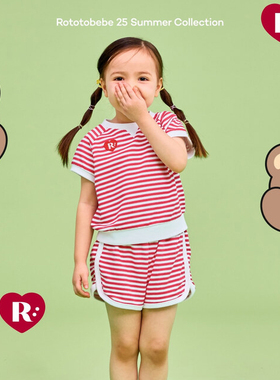 【夏】rototobebe正品韩国童装儿童宝宝套装幼儿园穿搭可爱纯棉
