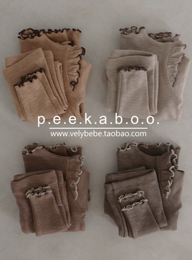 【春秋】peekaboo正品韩国童装儿童家居服睡衣套装秋衣秋裤洋气