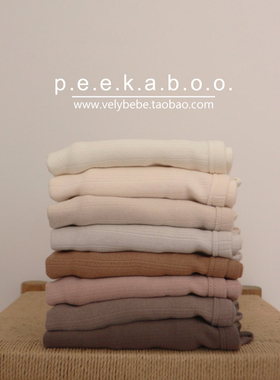 【春秋】peekaboo正品韩国童装儿童家居服睡衣套装秋衣秋裤修身