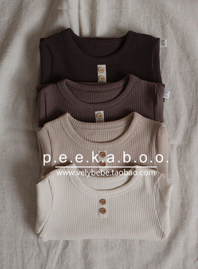 【春秋】peekaboo童装韩国儿童家居服睡衣套装秋衣秋裤修身