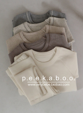 【秋冬】peekaboo正品韩国童装儿童家居服睡衣套装秋衣秋裤修身