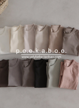 【春秋】peekaboo正品韩国童装儿童家居服睡衣套装秋衣秋裤修身