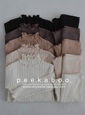 【春秋薄款】peekaboo正品韩国童装儿童家居服宝宝套装秋衣秋裤