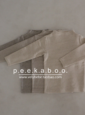 【秋冬】peekaboo正品韩国童装儿童打底衫贴身半高领条纹修身弹力