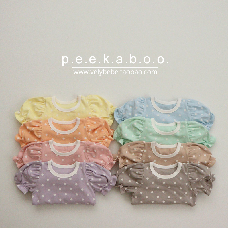 【清货不退换】peekaboo正品韩国童装儿童家居服宝宝睡衣套装夏季