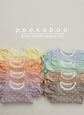 【清货不退换】peekaboo正品韩国童装儿童家居服宝宝睡衣套装夏季