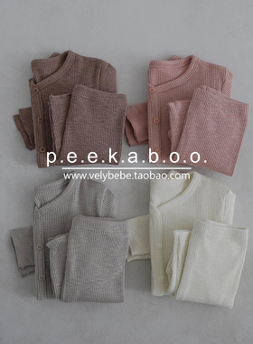 【春秋】peekaboo童装韩国儿童家居服宝宝睡衣套装秋衣秋裤