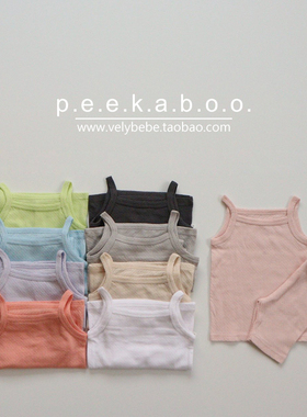 【清货不退换】peekaboo正品童装韩国儿童家居服宝宝套装吊带透气