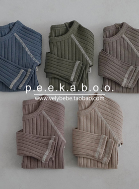 【春秋】peekaboo童装韩国儿童家居服睡衣套装秋衣秋裤修身洋气