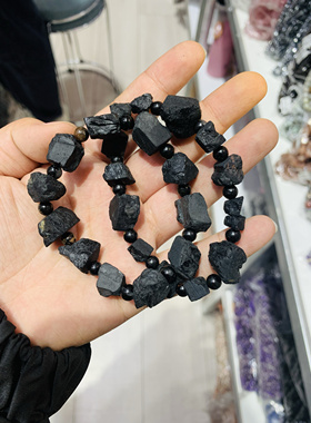 天然黑碧玺原石手链手串电气石不规则天然水晶原石原矿电气石招财