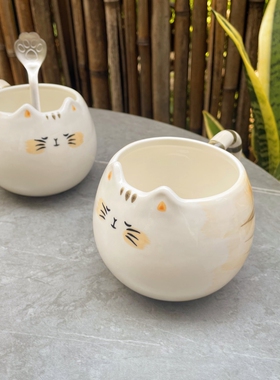 树下盒猫肥家润日式瞌睡软萌小肥猫马克杯釉下彩陶瓷杯子咖啡杯