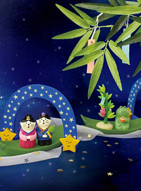 树下盒七夕节牛郎织女小公仔摆件