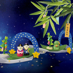 树下盒 七夕节牛郎织女猫咪文鸟小摆件 情侣CP情人节手办小公仔