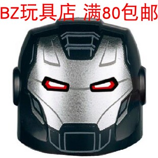 LEGO乐高  超级英雄战争机器 sh646 28631pb12(6302225) 人仔头盔