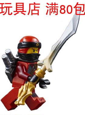 LEGO 乐高 幻影忍者 第九季 凯 njo457 人仔 70650 70653 70655