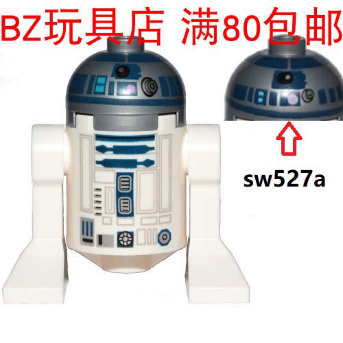 星球大战sw527sw1085人仔