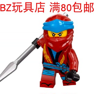 LEGO乐高 幻影忍者 Legacy 妮雅 njo491 人仔 含道具 70668 70670