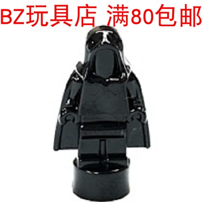 LEGO乐高 哈利波特 16478 摄魂怪 像兜帽披风 迷你棋子人仔 71043