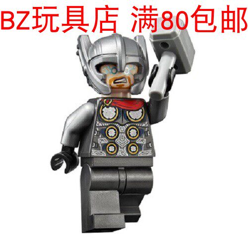 lego乐高超级英雄复仇者联盟