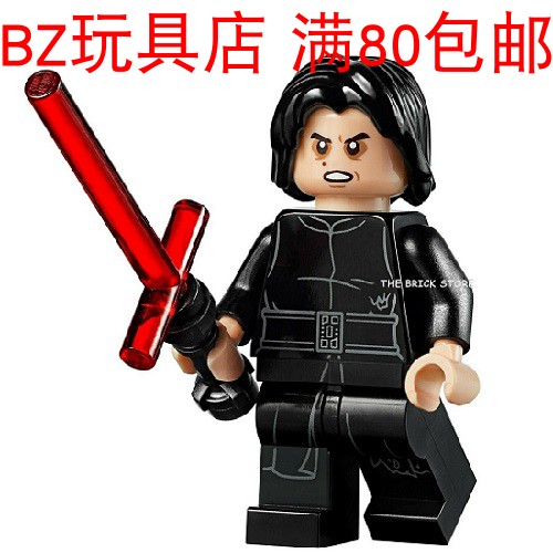 LEGO乐高星球大战凯洛伦 sw1006人仔含光剑 2019新表情 75236-封面