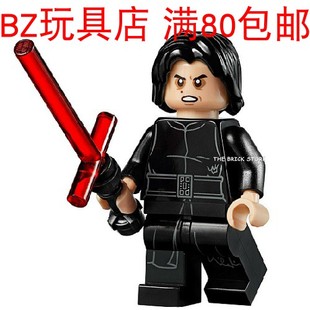 LEGO乐高 星球大战 凯洛伦 sw1006 人仔 含光剑 2019新表情 75236