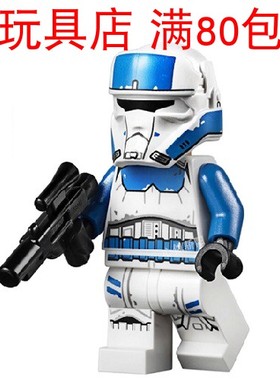 LEGO 乐高 星球大战 帝国飞行员 暴风兵 sw982 人仔 sw0982 75251