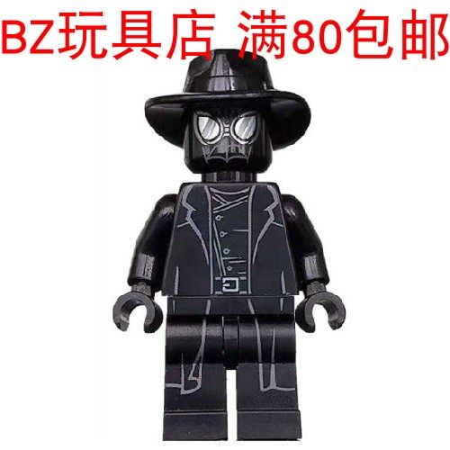 lego 乐高 超级英雄 平行宇宙暗影蜘蛛侠 sh614 人仔 76149 76150