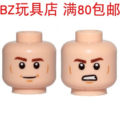 LEGO 乐高 星球大战sw925 超级英雄sh1045 3626pb2108 人仔头表情