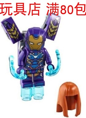 LEGO 乐高 超级英雄复仇者联盟 小辣椒佩珀波兹 sh610 人仔 76144