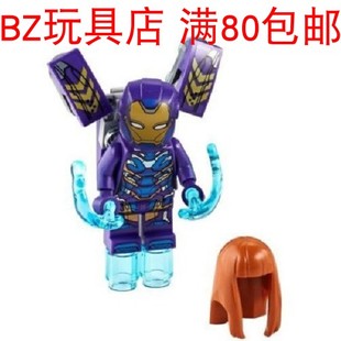 乐高 人仔 超级英雄复仇者联盟 sh610 76144 小辣椒佩珀波兹 LEGO