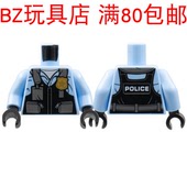 人仔亮浅蓝手臂黑色手掌 973pb3376c01 981982 LEGO乐高 983 3820