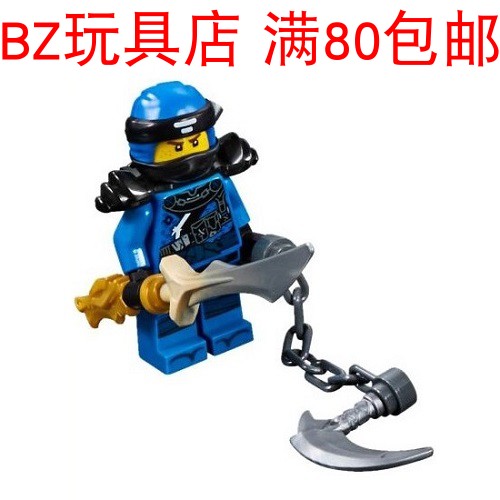 lego乐高幻影忍者第九季杰人仔