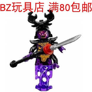LEGO 乐高 幻影忍者 Legacy 加满都 njo501 人仔选武 70666 71699
