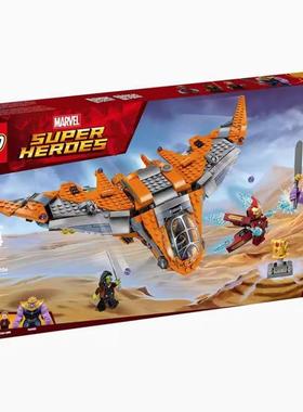 LEGO乐高 76107 复仇者联盟 灭霸之战斗飞机钢铁侠积木玩具