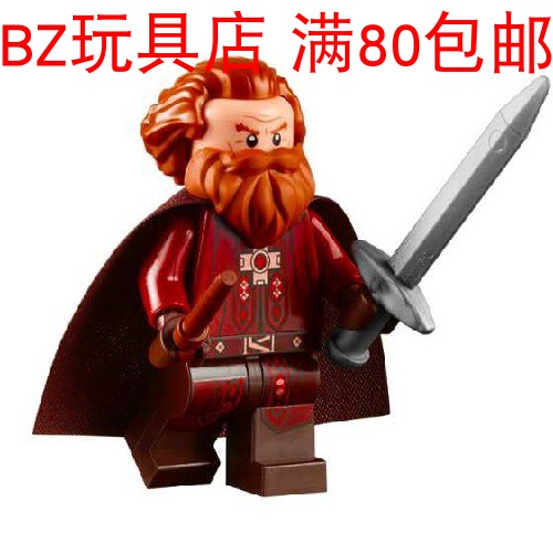 LEGO乐高格兰芬多hp159人仔