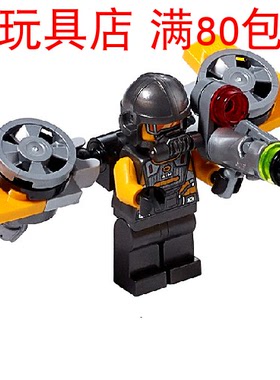 LEGO乐高 超级英雄 AIM特工 sh624 sh657 人仔 76164 76166 76153